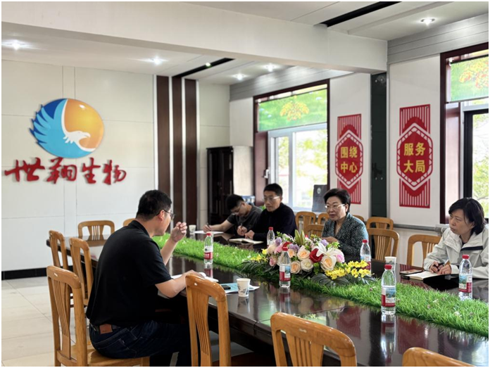 沧州市政协王晓燕主席来我公司调研